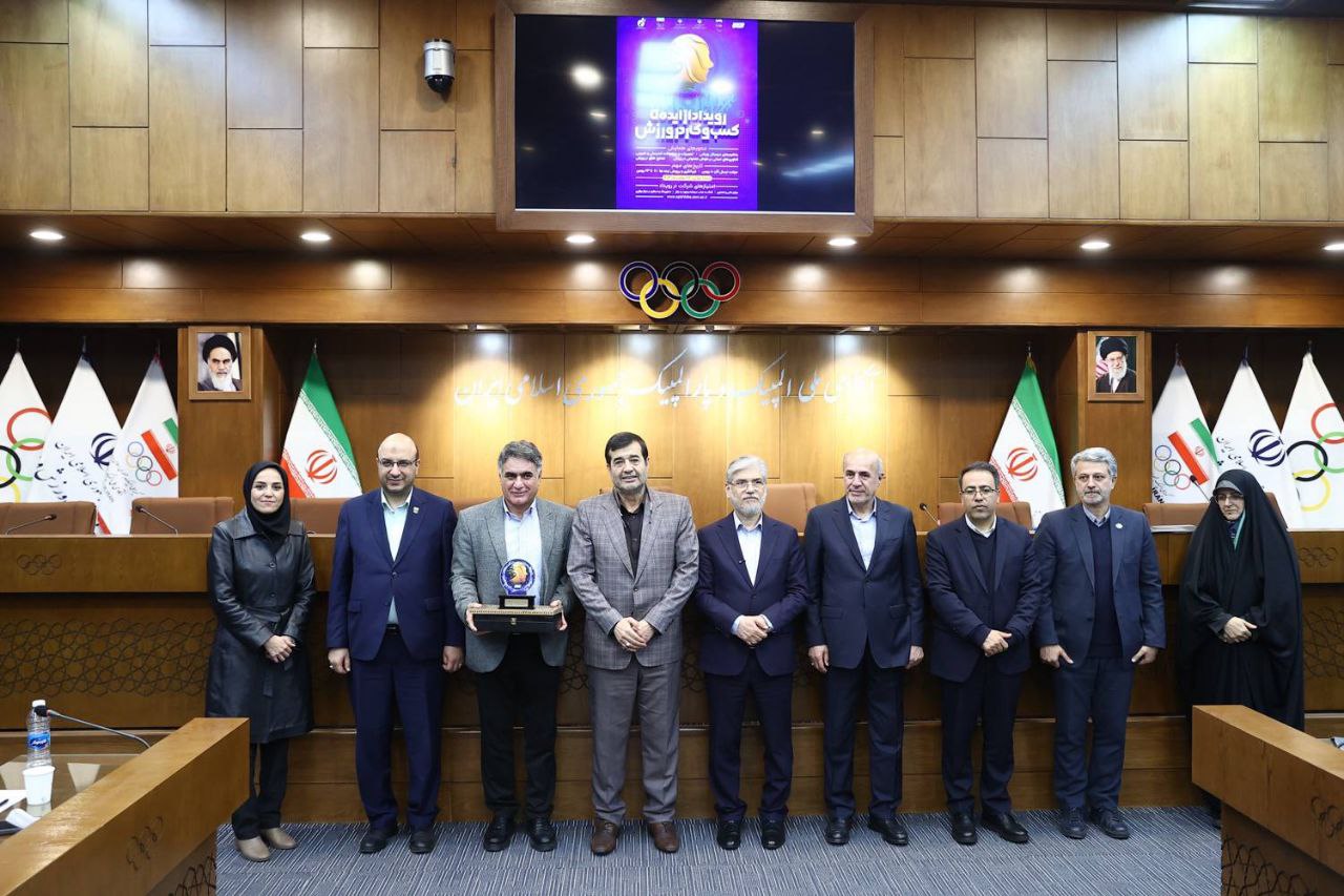 تقدیر از فدراسیون ووشو در آئین اختتامیه رویداد ملی «از ایده تا کسب‌وکار در ورزش»