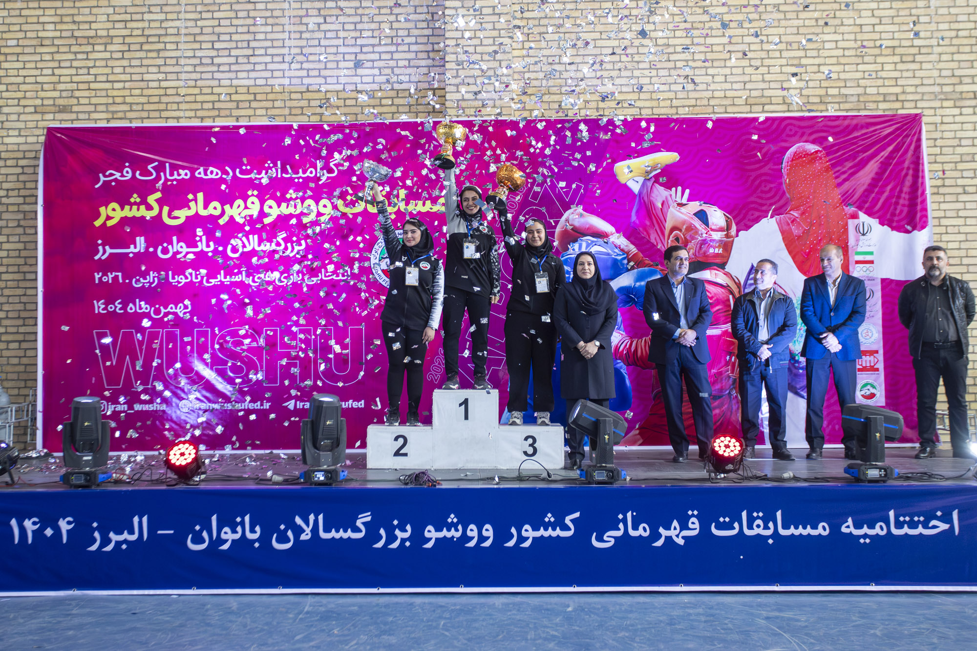 پایان رقابت‌های ووشو قهرمانی کشور بزرگسالان بانوان انتخابی تیم ملی با قهرمانی استان تهران