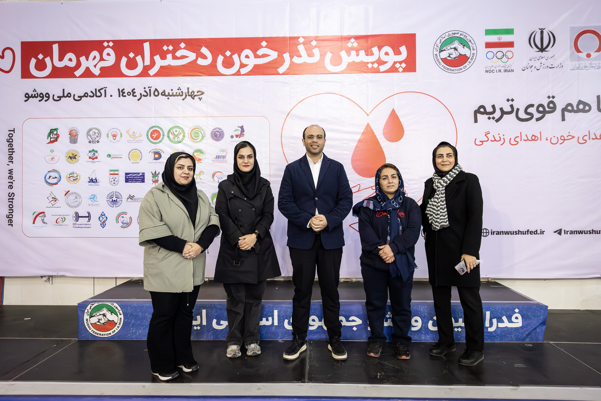 برگزاری پویش نذر خون دختران قهرمان با استقبال پرشور خانواده ورزش