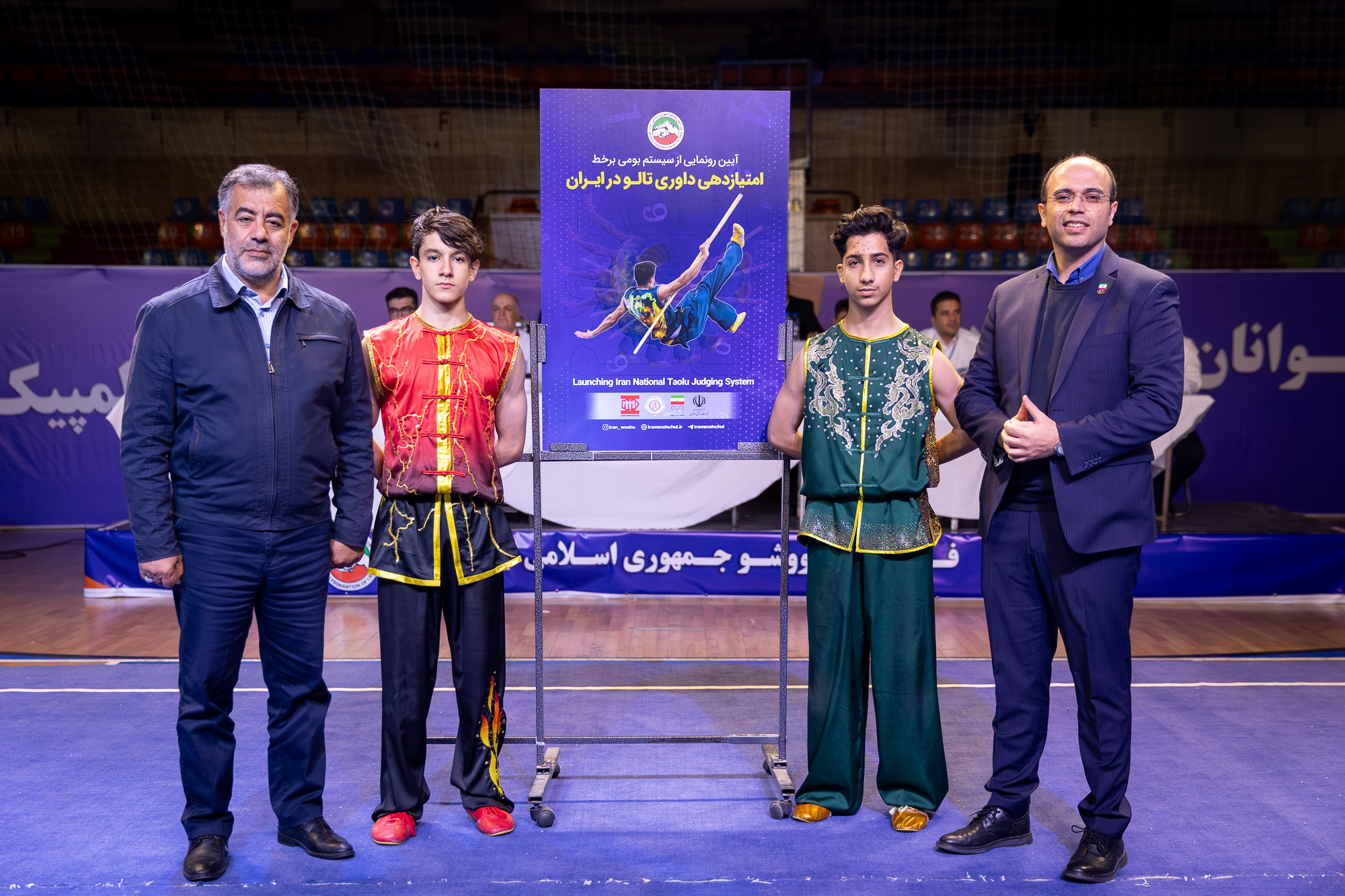 برگزاری آئین رونمایی از سیستم بومی برخط امتیازدهی داوری تالو در ایران