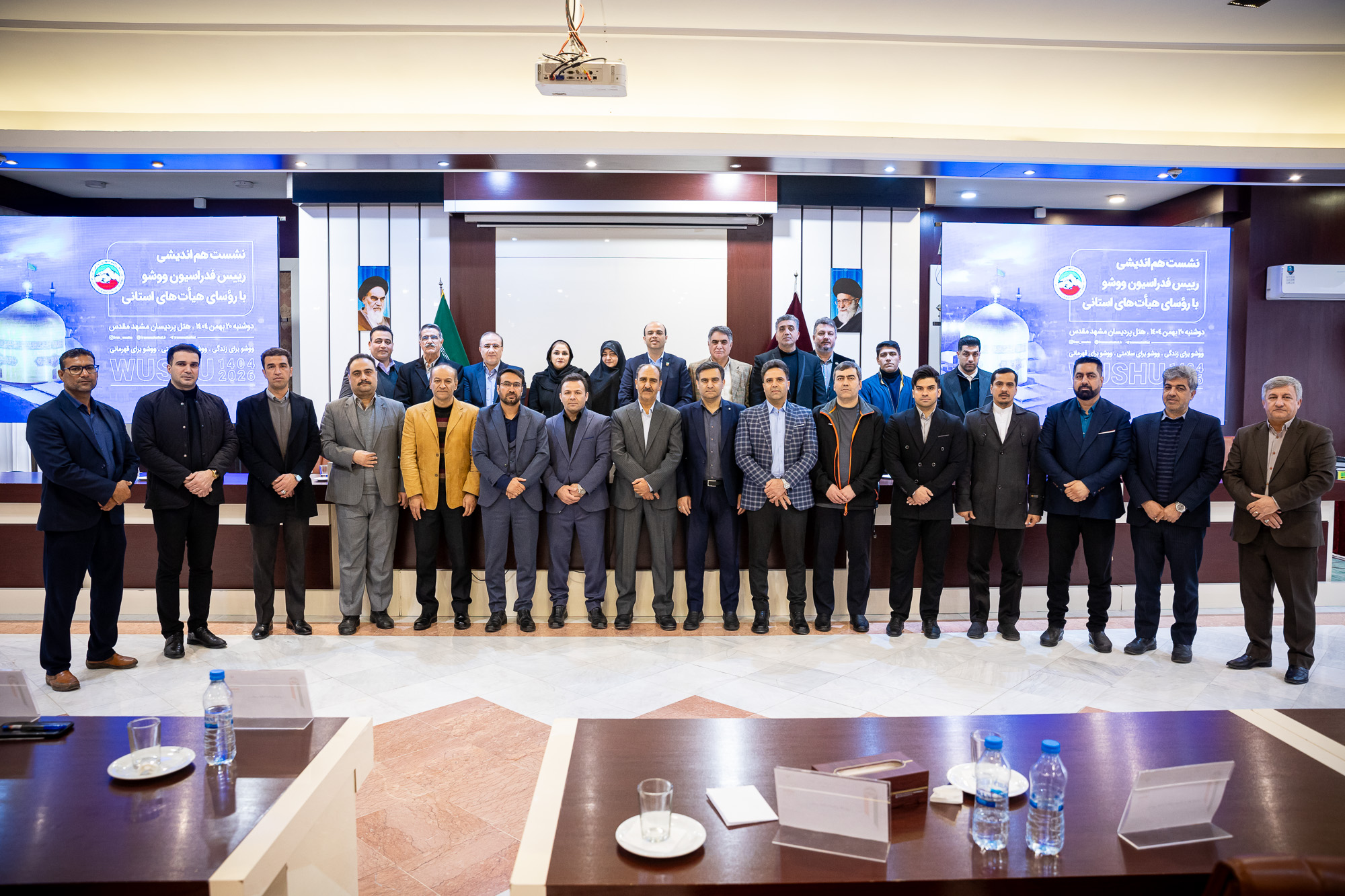 گردهمایی رؤسای هیأت‌های استانی در مشهد مقدس