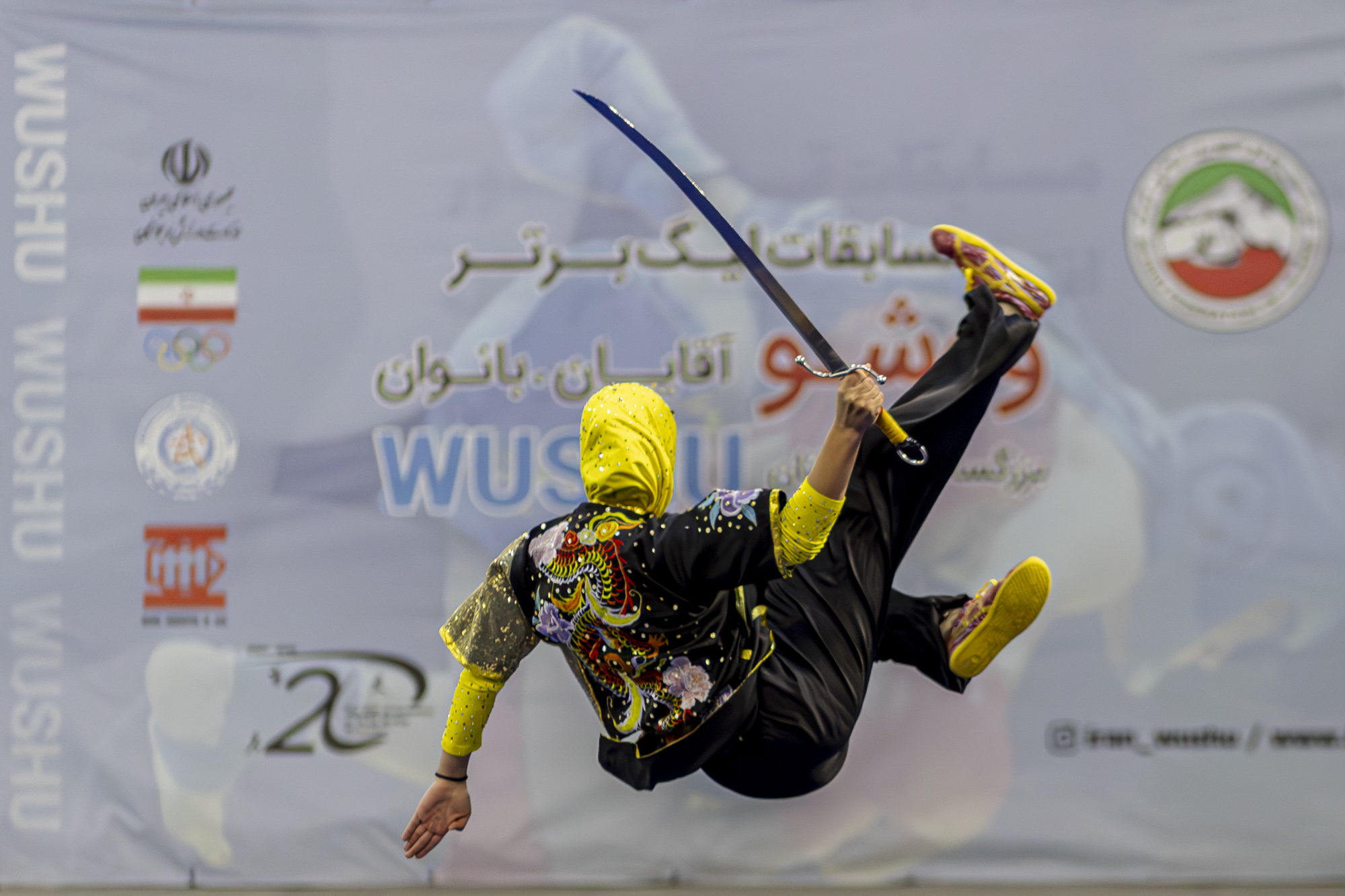 دور رفت رقابت‌های لیگ ووشو جوانان دختر به میزبانی آکادمی ملی ووشو